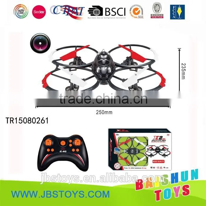2.4g 4axis RC drone with camere TR15080261
