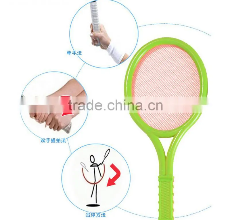 High Quality L Plastic Children Badminton Racket Lovely Cheap Badminton Tennis Racquet Suit for Children