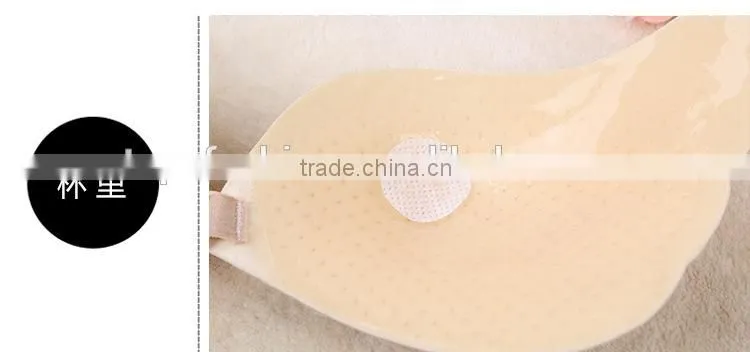 milk fabric bra ladies underwear sexy lingerie