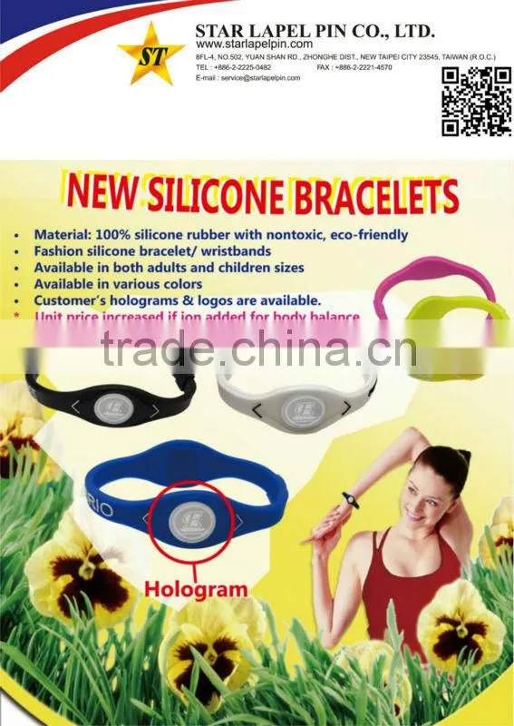 Wholesale Custom Natural Silicone Citronella Wristbands