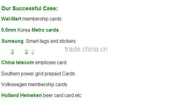 High Quality Door Card Manufacturer