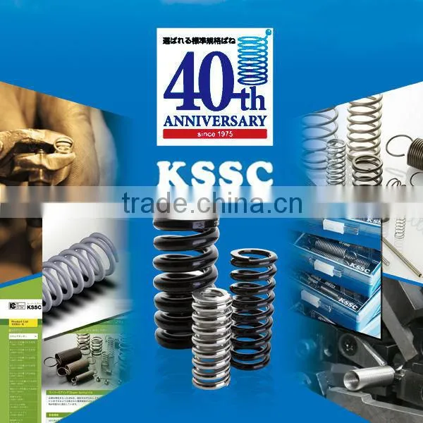 Quick delivery and Long seller torsion spring for home appliances spare parts at reasonable prices , small lot order available