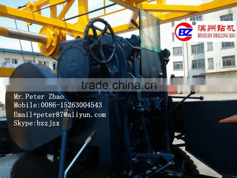 Good quality!! BINZUAN 300m trailer type water well drilling rig(BZT-300)