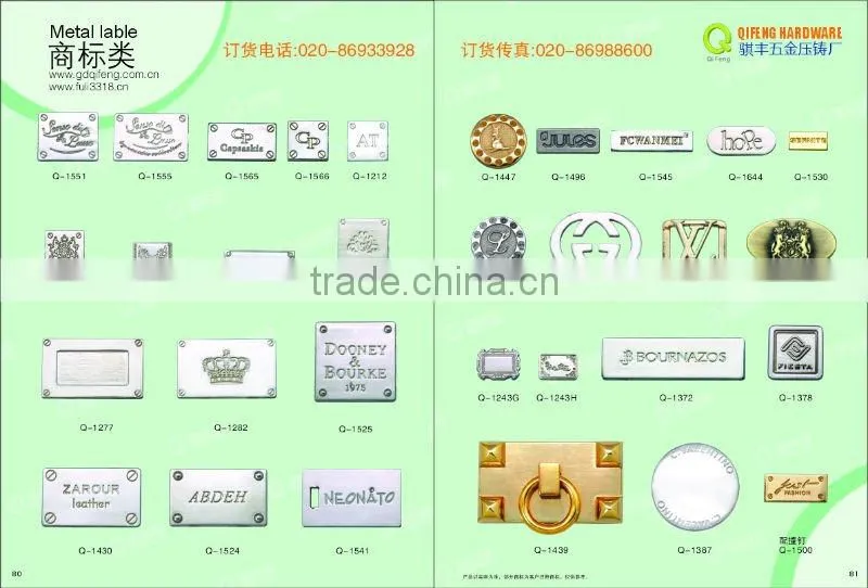 China supplier Gold Metal Tag with customized engraving logo