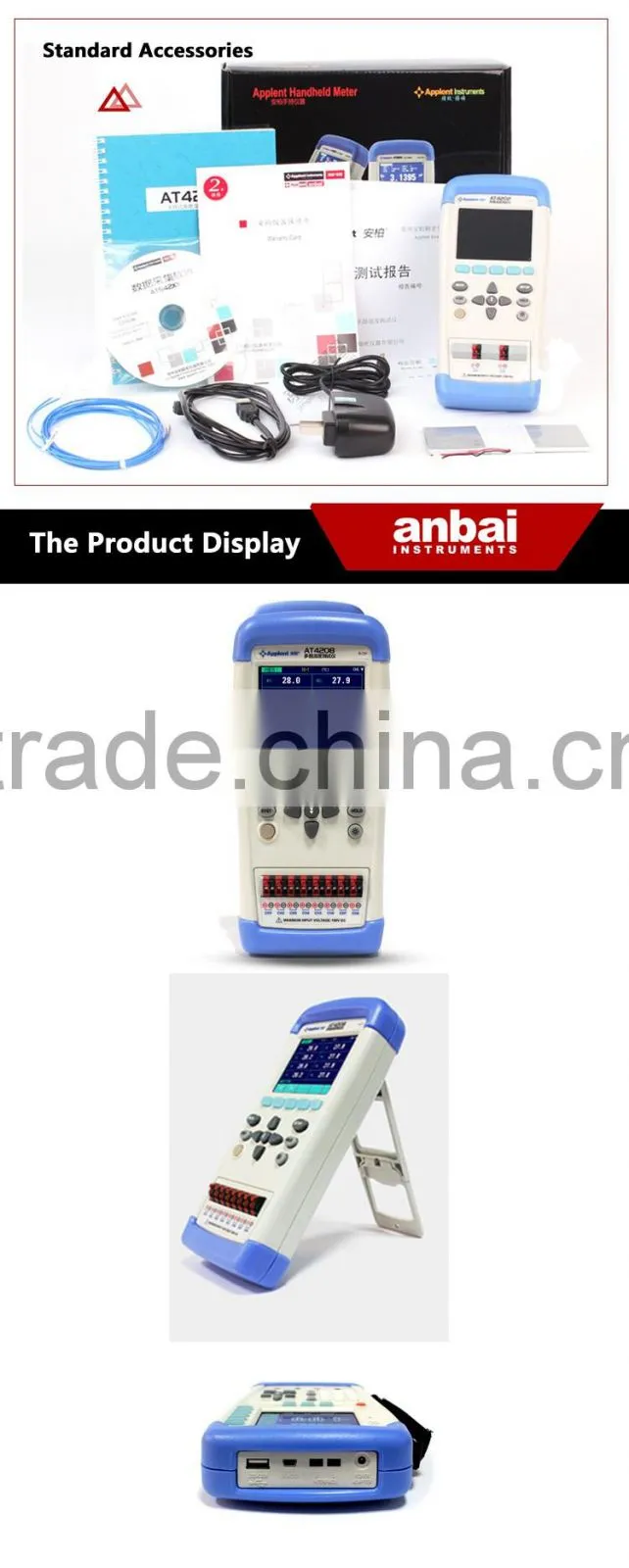 USB Temperature Data Logger (AT4202)
