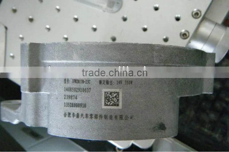lamp chimney laser engraving/marking machine
