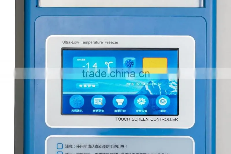 -86C low temperature freezer 100-828liters with CE/TUV