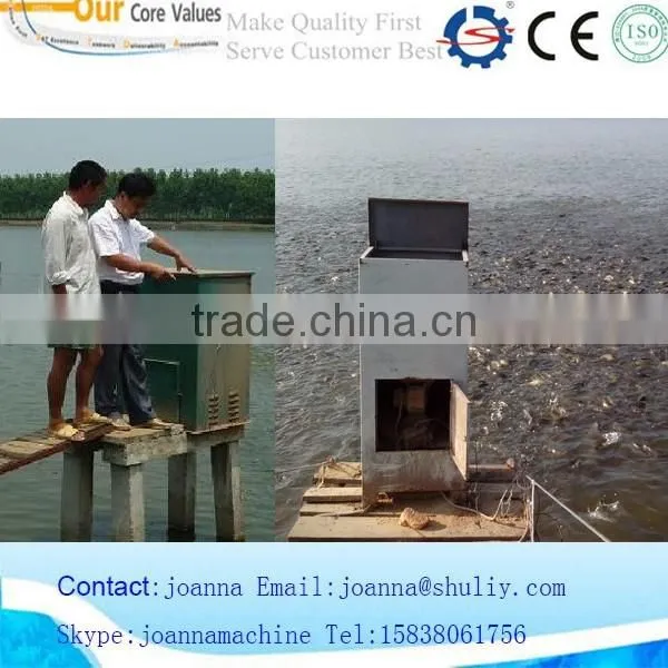 fish feeder /automatic fish feeder with good price 0086-15838061756