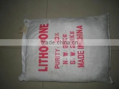 lithopone power_1345-05-7_c.i. 77115 B311/B301_28%_price