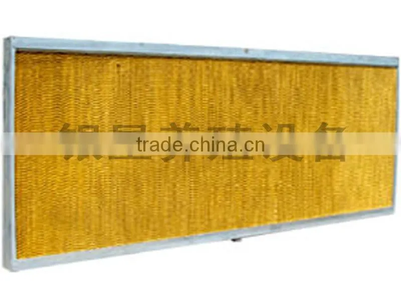 cooling wall for chicken