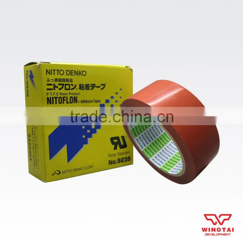 Nitto Denko No Printing Adhesive Tapes 973UL-S Nitoflon Adhesive Tape