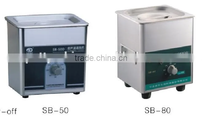 Ultrasonic Cleaning Machine