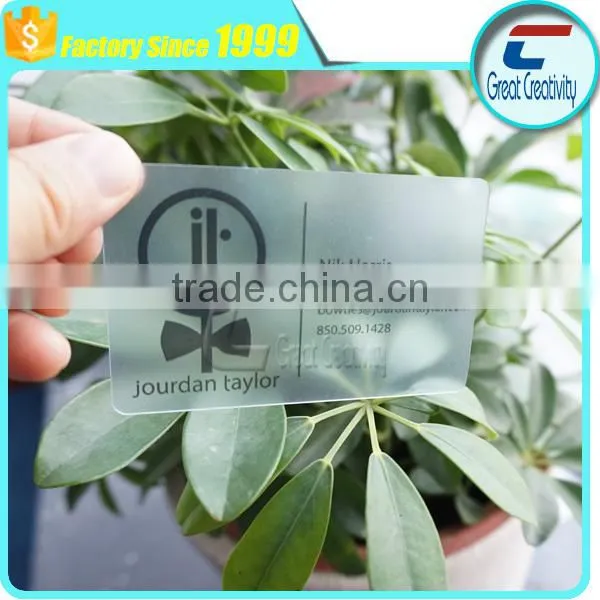 PVC Material - CR80 Cards with 4 Color Printing on both sides PVC card for Wholesales