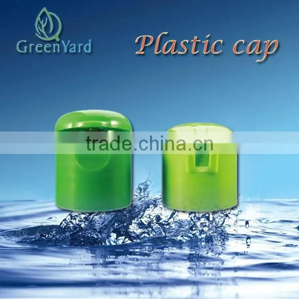 Plastic Cap
