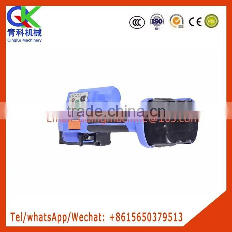 Rechargeable PET baler power packing machine made in Qingke machinery