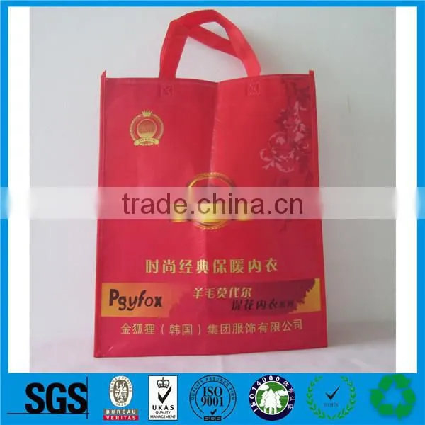 Alibaba China Customized Colorful Polypropylene Non-woven Shopping Bag