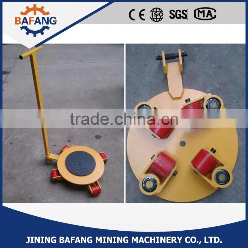 2t/ 3t/ 4t small universal carrying tank/ shifter