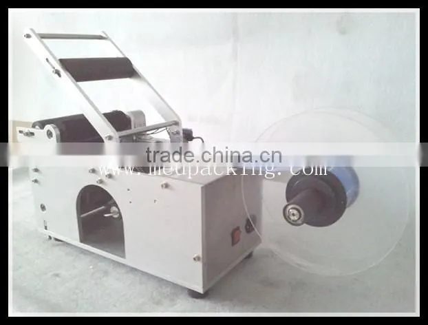 Round Bottle Labeling Machine LT50