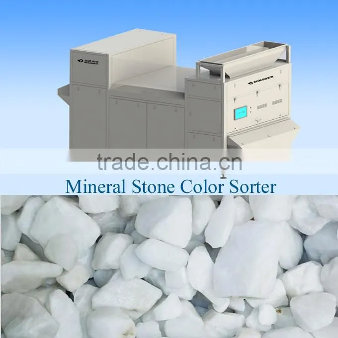 2015 new products 384 channels led light wheat color sorter with resonable rice