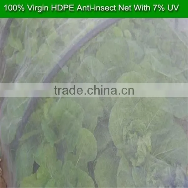 greenhouse net uv resistant HDPE plastic net agricultural anti insect mesh