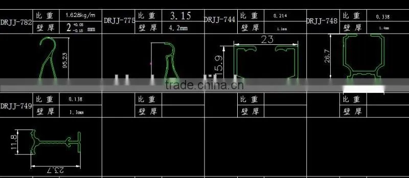 OEM China factory supplier Aluminium curtain rail/aluminum track channel /rail curve curtain