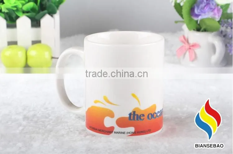 11oz Ceramic Blank Coffee Mugs Wholesale