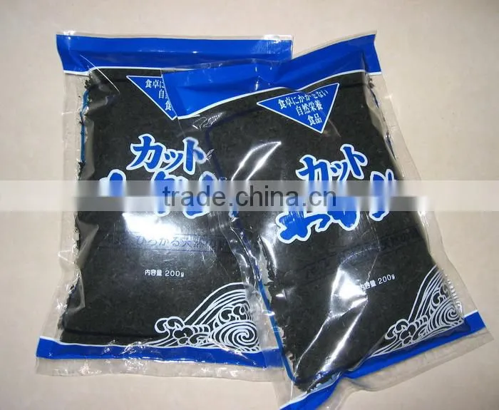 Dry wakame