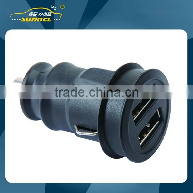 Dual USB Car Power Charger , Mini Charger for Apple and Samsung Device