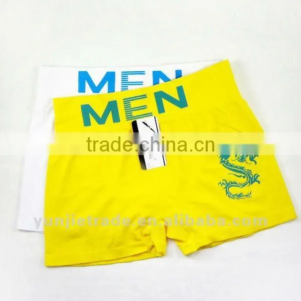 men's seamless boxer