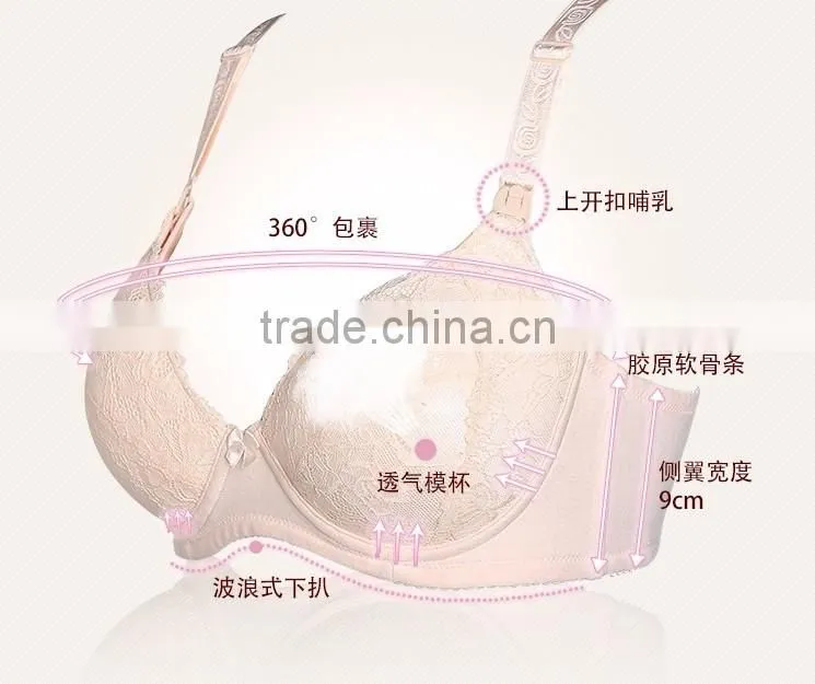 breast feeding bra/nursing underwear/mother shapping bra