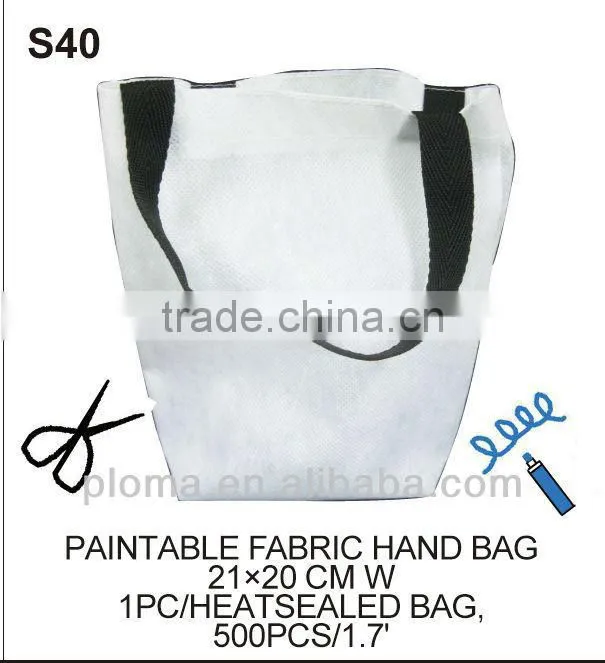 WHITE FABRIC BAG (S41) PAINTABLE FABRIC PENCIL BAG