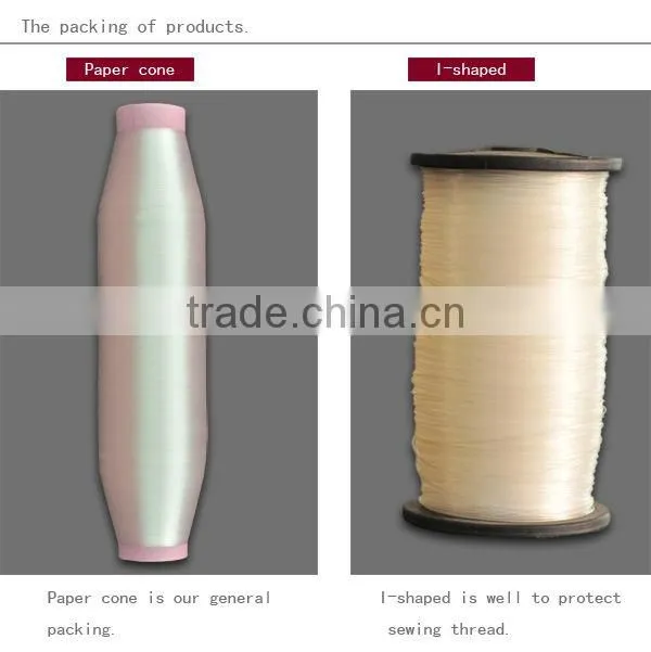 sewing machine thread