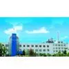 Topseller Chemicals Company company overview - view 1