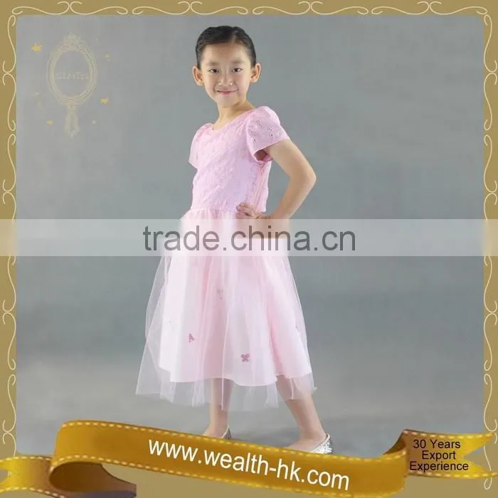 Lovely Summer Girls Flower Princess Party Dresses