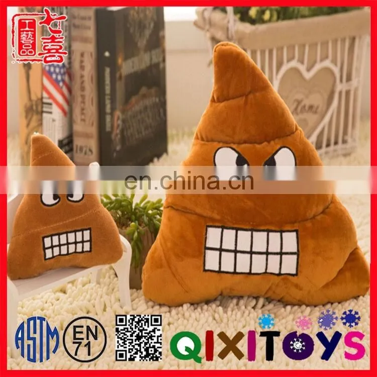 plush poop pillow, custom poop plush emoji pillows, poop toys