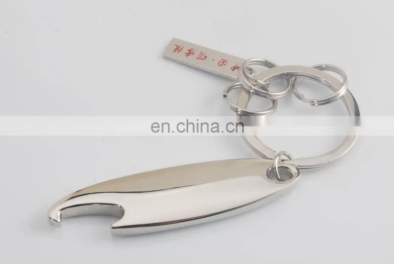 Customized Metal Eiffel Tower Sticker Keychain with Epoxy