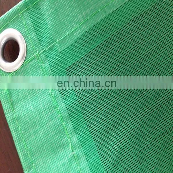 Building Construction Dust Screen
