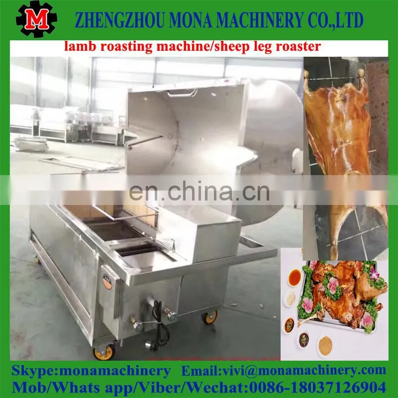 charcoal bbq grill/gas stove for hot selling