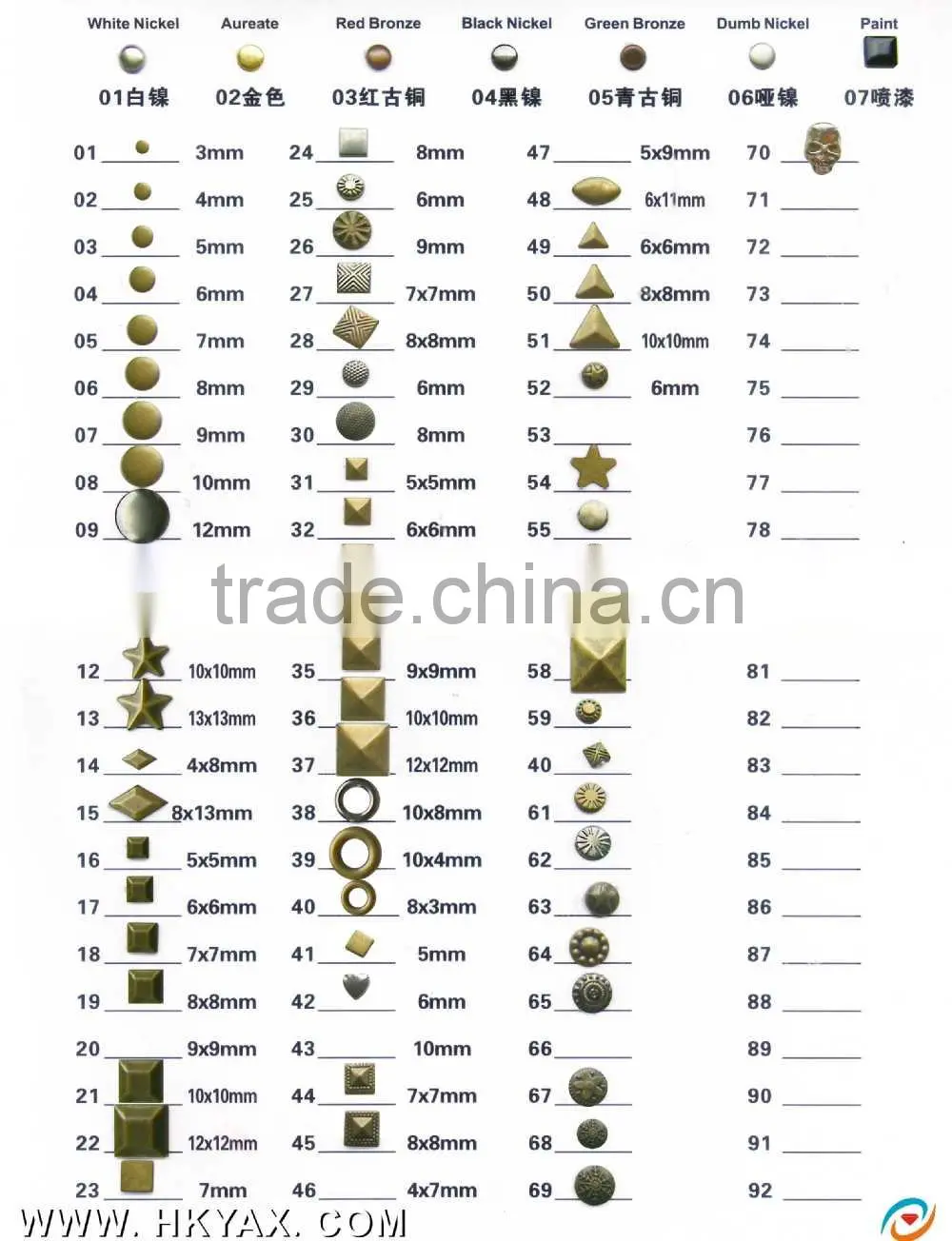 0526C Heat transfer copper studs, iron on copper studs, hotfix copper studs wholesale