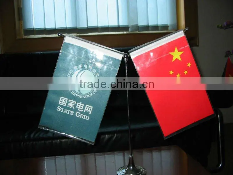 twice-branches table flags