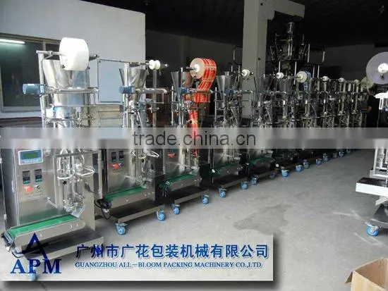 granule pouch high speed automatic filling and sealing machine