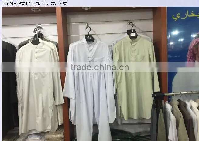 CM002 New high quality Muslim thobe,men Abaya,daffah thobe