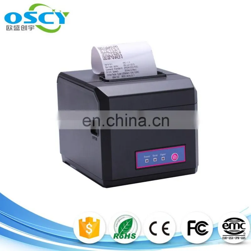 POS Thermal Receipt Printer Kitchen supermarket Machine 80mm Auto Cutter High Quality