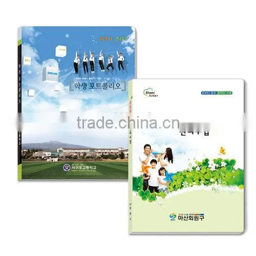 clear file folder (office stationery or meeting document case)