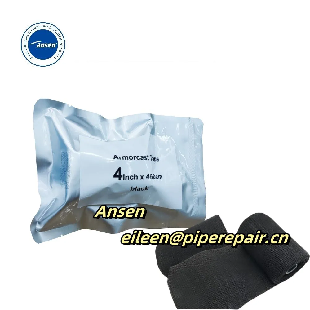 armor cast tape 32