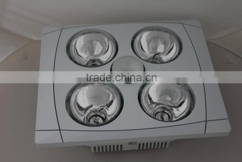 shower heating lamp
