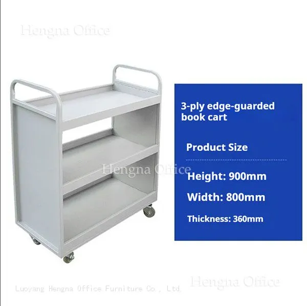 HDSFW54752