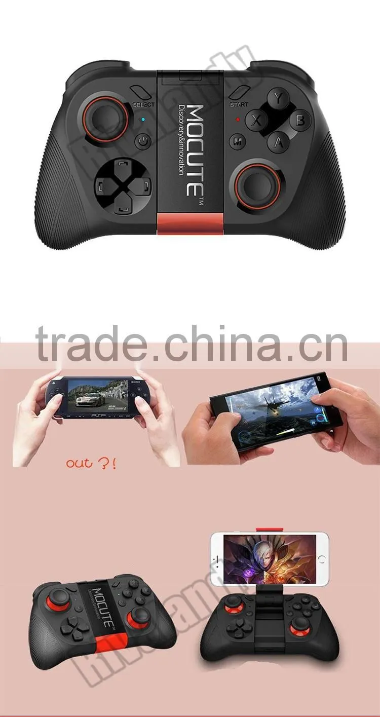 2016 Original Mocute Bluetooth Gamepad Mobile Phone mocute bluetooth gamepad