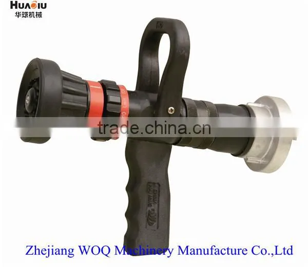 firefighting water nozzle QLD6.0/8-Auto Adjustment nozzle