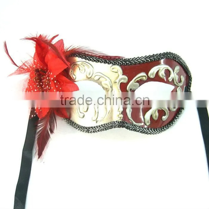 1 Piece Order Venice Mask